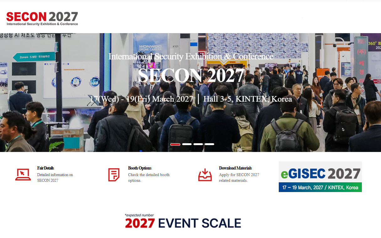 Покана към български фирми за участие в SECON & eGISEC - 2027”, Р Корея